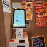 User's review image for ワンダーステーキ 岸和田店