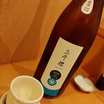 用戶對於三海の華的評論圖