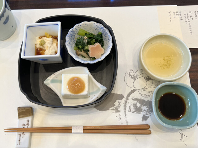 用戶對於梅の花 百道店的評論高清圖