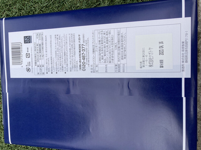 用户对于東京ヤクルトスワローズ Official Goods Shop つば九郎店的评论高清图