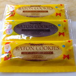 User's review image for ロイズ イオンモール旭川駅前店