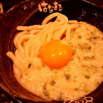 User's review image for はなまるうどん 六本木六丁目店