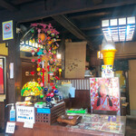 用戶對於皿屋 福柳的評論圖