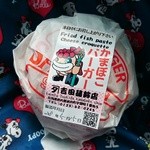 用户对于カネタ吉田蒲鉾店的评论图