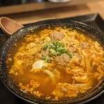 用戶對於有頂天うどん 神保町店的評論圖