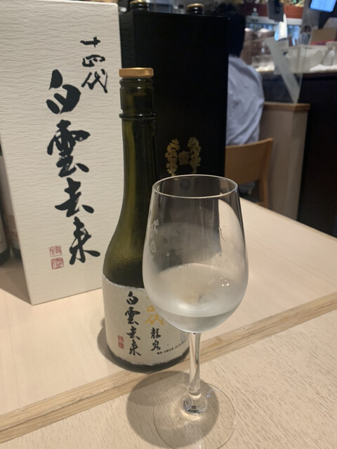 User's recommendation image for 美酒美肴 おてんとさん 日本橋店