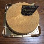 User's review image for アンリ・シャルパンティエ 梅田阪急店