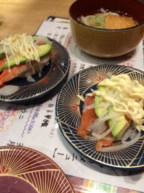 用户对于海転寿司　魚河岸 イオンモールＫＹＯＴＯ店的评论图
