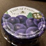 User's review image for モロゾフ 新宿伊勢丹店