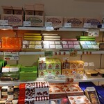 User's review image for ロイズ イオンモール旭川駅前店