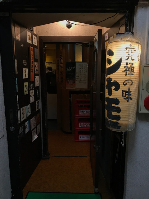 用戶對於軍鶏一 池袋店的評論高清圖