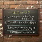用戶對於ヴェネツィア酒場 Ombra的評論圖