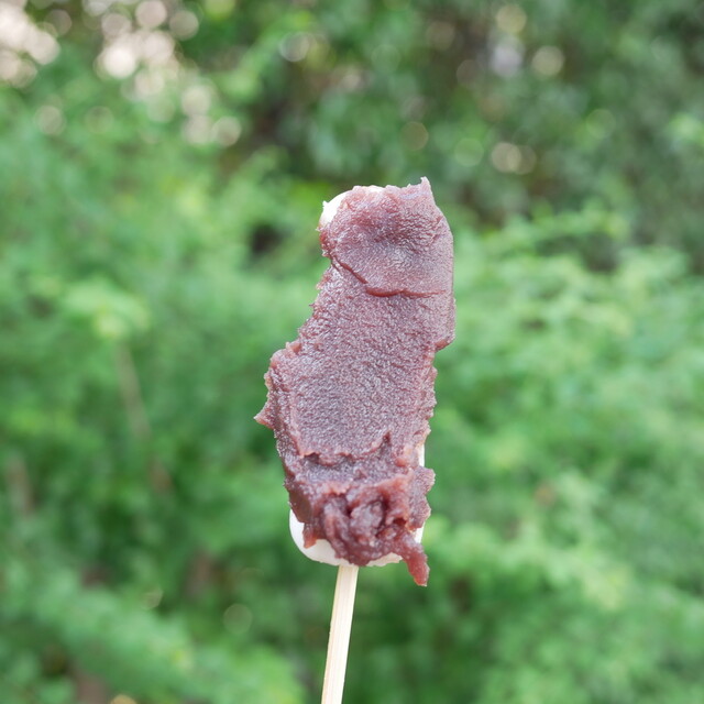 User's recommendation image for 西河製菓店