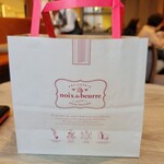 用戶對於ノワ・ドゥ・ブール 銀座三越店的評論圖