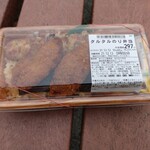 用戶對於オリジン弁当 志村三丁目店的評論圖
