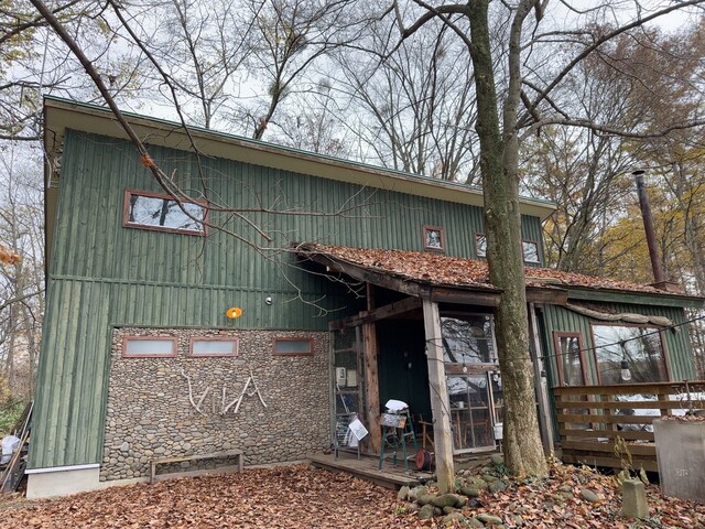 用戶對於グラタン専門店 viva食堂的評論高清圖