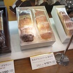 用戶對於Cafeねんりん家 羽田空港店的評論圖