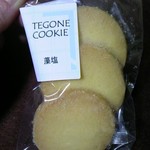 User's review image for モジョ クッキー