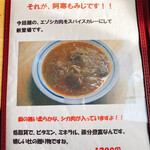 用户对于プリシード的评论图