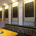 用戶對於焼肉彩苑 モランボン的評論圖