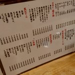 User's review image for かぶら屋 五反田店