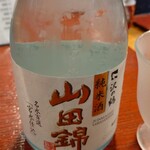 用户对于勝鮨的评论图