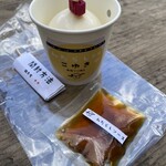 用户对于京都亀岡こぞう直売所的评论图