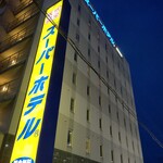 User's review image for スーパーホテル 函館
