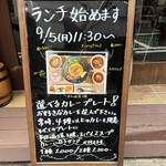 User's review image for MIGALO