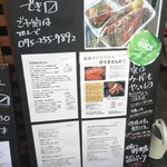 用户对于エル・ボガバンテ346的评论图