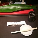 用戶對於又こい家 羽田店的評論圖