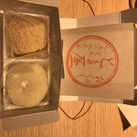 User's review image for とま屋