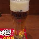 User's review image for デニーズ 高田馬場店