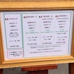 用戶對於cucinetta girasole的評論圖