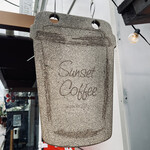 User's review image for サンセットコーヒー