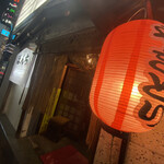 User's review image for ぼんち焼鳥