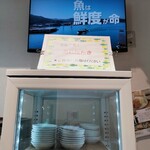 用戶對於三陽食堂的評論圖