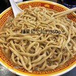 User's review image for えどもんど