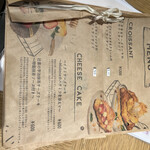 User's review image for sinoa