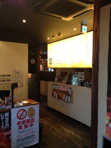 用户对于牛角 厚別店的评论图