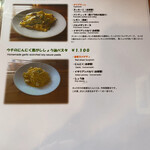 用戶對於だぐらすふぁ～。的評論圖