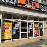 用户对于吉野家 御堂筋難波店的评论图