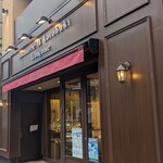 用户对于コトブキ 立石本店的评论图