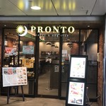 用戶對於プロント 亀戸駅店的評論圖