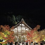 User's review image for みかえり茶屋