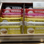 用戶對於BABBI 松屋銀座店的評論圖