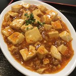User's review image for 中華料理 旭 田町店
