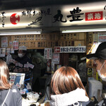 用戶對於おにぎり屋　丸豊的評論圖