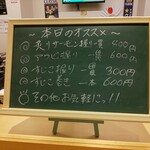 用戶對於はこだて寿司的評論圖