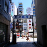 User's review image for 再来宴 上野仲町通り店